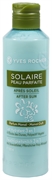 YVES ROCHER AFTER SUN YVES ROCHER AFTER SUN