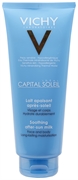 VICHY CAPITAL IDÉAL SOLEIL SOOTHING AFTER-SUN MILK VICHY CAPITAL IDÉAL SOLEIL SOOTHING AFTER-SUN MILK