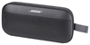 BOSE SOUNDLINK FLEX (2. GEN) BOSE SOUNDLINK FLEX (2. GEN)