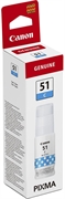 CANON GI-51C (GI-51 C) CYAAN