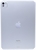 APPLE IPAD PRO (2024) 11" 1TB WI-FI + CELLULAR NANO-TEXTURE GLASS