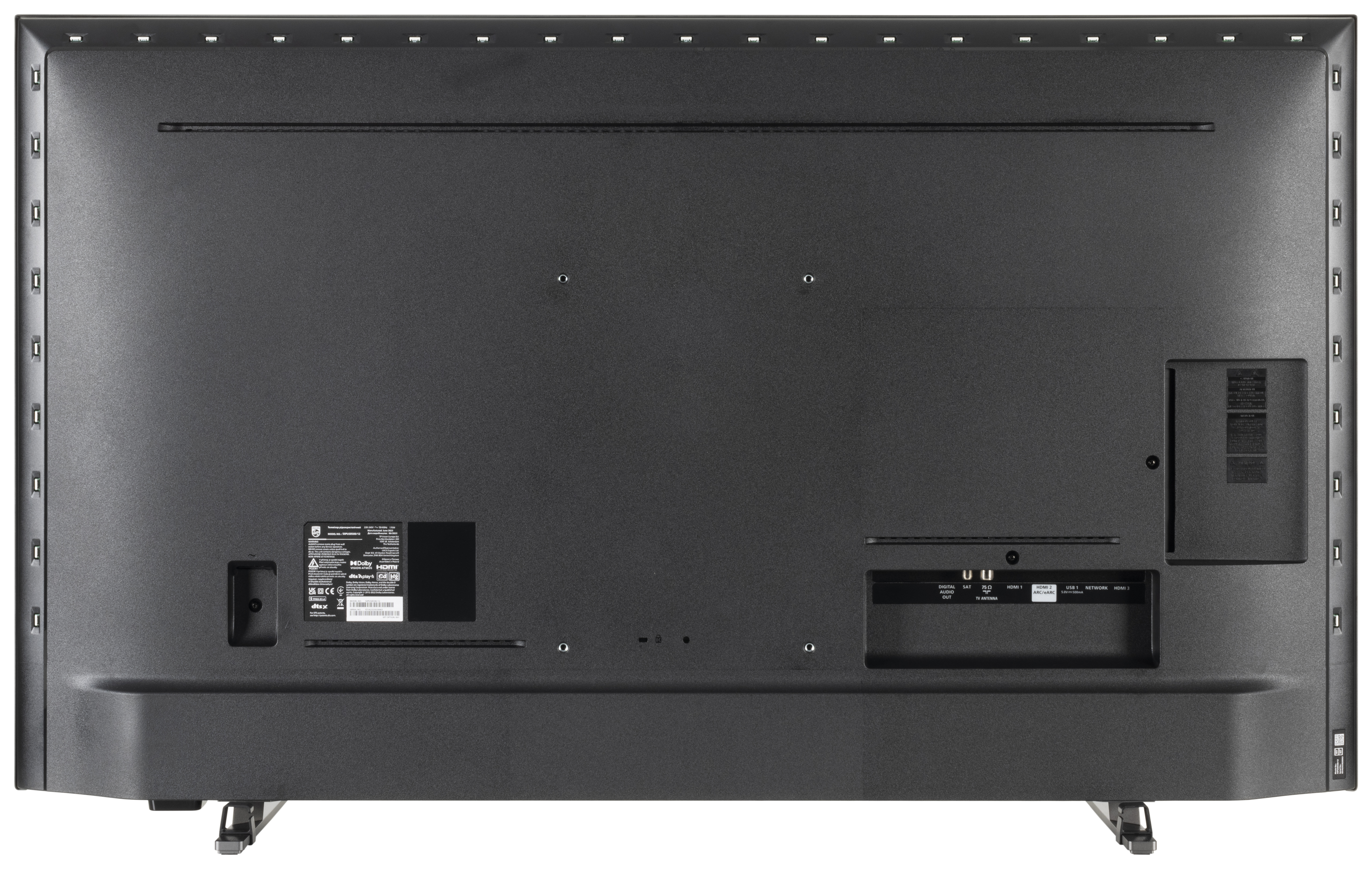 PHILIPS 50PUS8508